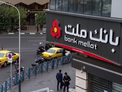 بانک ملت هک شد / اطلاعات ۳۰ میلیون مشترک لو رفت