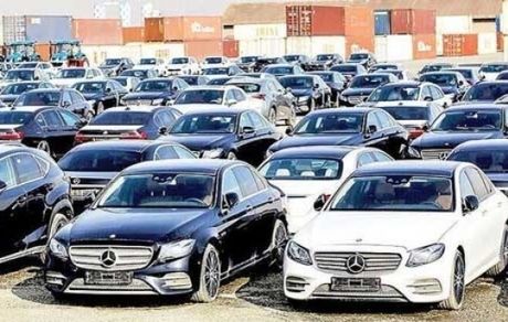 اعلام مهلت ثبت نام در مزایده ۱۰۰۰ خودرو در گمرک