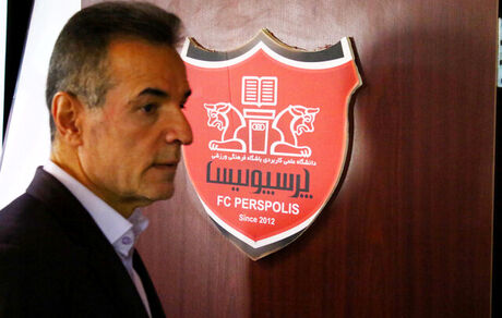 انتصاب‌ یک «متهم» در باشگاه پرسپولیس!
