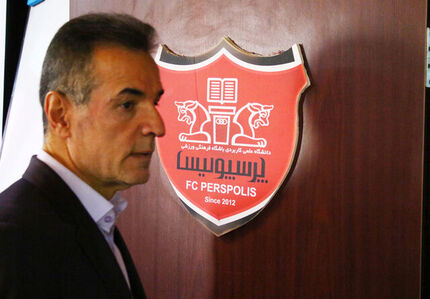 انتصاب‌ یک «متهم» در باشگاه پرسپولیس!
