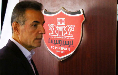 انتصاب‌ یک «متهم» در باشگاه پرسپولیس!
