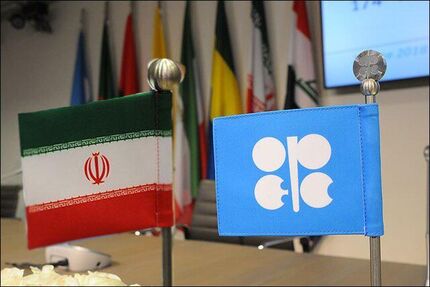 قیمت نفت ایران بالا رفت