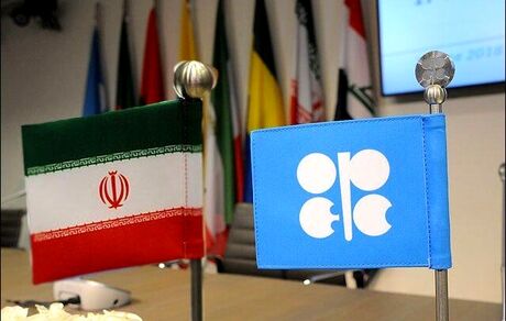 قیمت نفت ایران بالا رفت