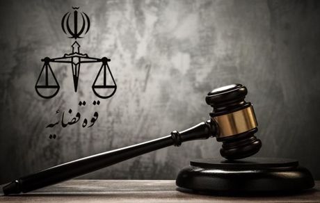 قوه قضاییه: منافقین برای محاکمه، وکیل معرفی کنند
