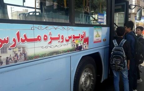 استقرار «اتوبوس‌ مدرسه» در تهران بنا بر اعلام نیاز آموزش و پرورش