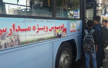 استقرار «اتوبوس‌ مدرسه» در تهران بنا بر اعلام نیاز آموزش و پرورش