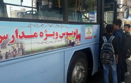 استقرار «اتوبوس‌ مدرسه» در تهران بنا بر اعلام نیاز آموزش و پرورش