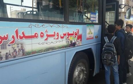استقرار «اتوبوس‌ مدرسه» در تهران بنا بر اعلام نیاز آموزش و پرورش