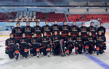 برد تیم هاکی روی یخ بانوان ایران در تورنمنت امارات