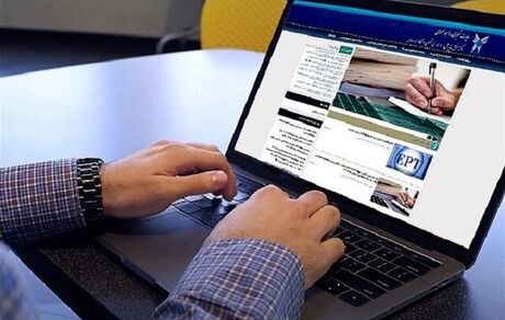 فردا آغاز انتخاب واحد نیمسال دوم سال تحصیلی ۱۴۰۵-۱۴۰۴ دانشگاه آزاد