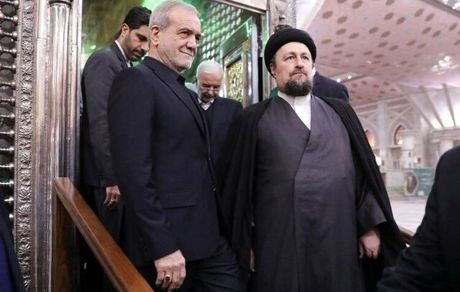 تجدید میثاق پزشکیان و اعضای دولت با آرمان‌های امام خمینی (ره)
