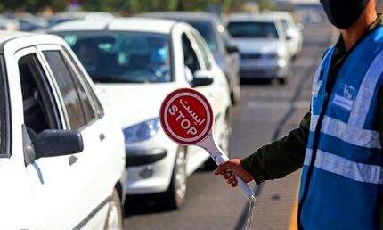 محدودیت‌های ترافیکی محورهای مواصلاتی استان مازندران