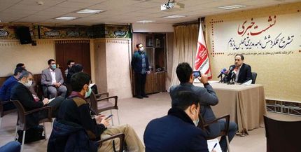 عملکرد ۶ ماهه مجلس اعلام شد