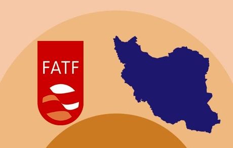 ایران همچنان در لیست سیاه FATF ماند