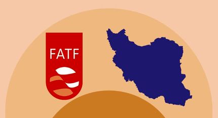 ایران همچنان در لیست سیاه FATF ماند