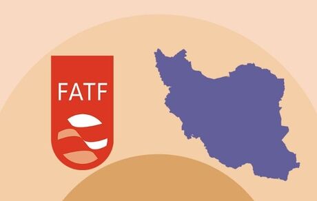 ایران همچنان در لیست سیاه FATF ماند