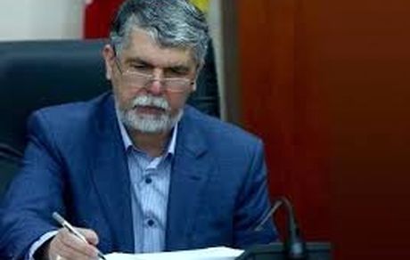 صالحی در توئیتی میلاد امام رضا(ع) را تبریک گفت