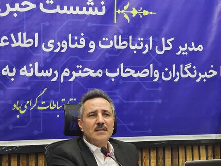 مرکز دیپلماسی فناوری در استان آذربایجان‌غربی راه‌اندازی می‌شود / وزیر ارتباطات موافق قطعی اینترنت نیست