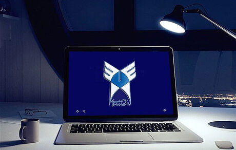 چه خبر از زمان آغاز مصاحبه دوره دکتری تخصصی دانشگاه آزاد