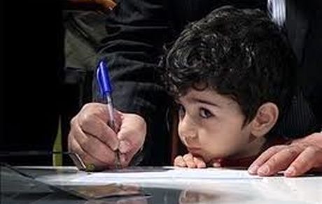 آموزش و پرورش: مدارس دولتی مجاز به دریافت هزینه مشارکت داوطلبانه نیستند