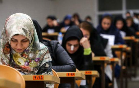 صبح فردا، نتایج اولیه پنجاهمین آزمون دستیاری اعلام می‌شود