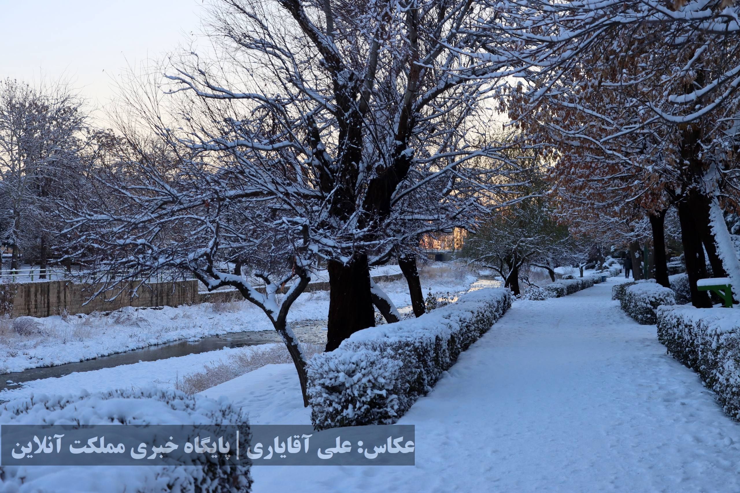 بارش برف در ارومیه