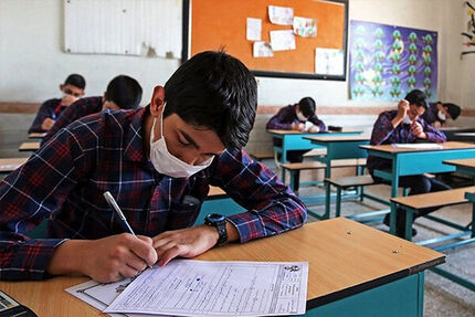 امتحانات نهایی مدارس آغاز شد