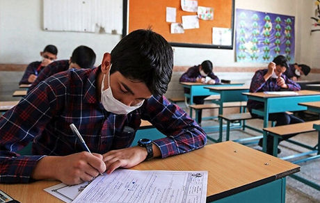 امتحانات نهایی مدارس آغاز شد
