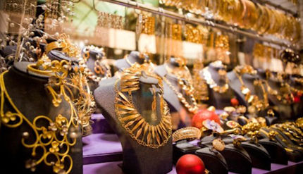 قیمت طلا، دلار، یورو، سکه و ارز امروز ۹۹/۰۷/۱۰