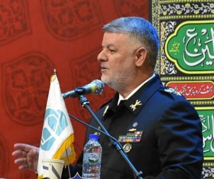 دریادار حسین خانزادی: کشوری که تاریخ خود را فراموش کند محکوم به تکرار است