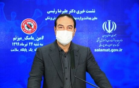 مخالفت وزارت بهداشت با مراسم های پرجمعیت در محرم
