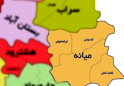 آغاز تخلیه اضطراری ‌روستاهای آسیب‌دیده در زلزله میانه /‌‌ ‌اقلام زیستی در بین زلزله‌زدگان توزیع شد