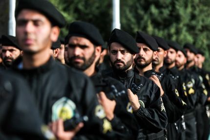 اعلام نتایج نهایی کنکور اختصاصی دانشگاه‌های افسری ارتش جمهوری اسلامی ایران