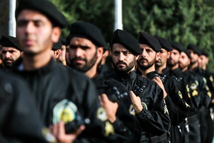 اعلام نتایج نهایی کنکور اختصاصی دانشگاه‌های افسری ارتش جمهوری اسلامی ایران