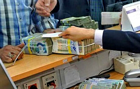 کارمندان و کارگران چقدر عیدی می‌گیرند؟