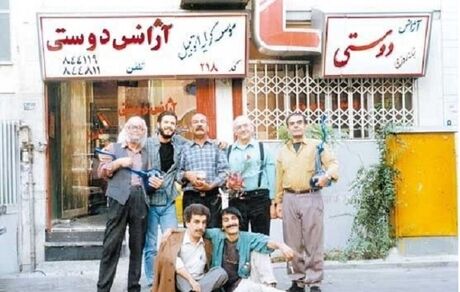 فصل دوم سریال «آژانس دوستی» بعد از نزدیک به سه دهه ساخته می‌شود