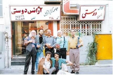 فصل دوم سریال «آژانس دوستی» بعد از نزدیک به سه دهه ساخته می‌شود