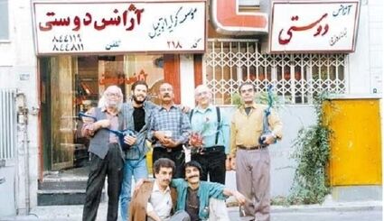 فصل دوم سریال «آژانس دوستی» بعد از نزدیک به سه دهه ساخته می‌شود