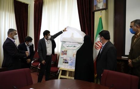 رونمایی از طرح‌های ملی فدراسیون همگانی/ خسارت ۴۵ هزار میلیاردتومانی کم‌تحرکی به حوزه درمان