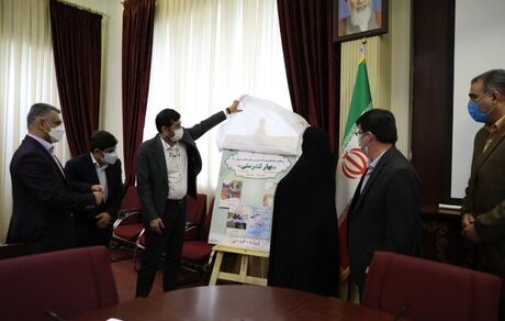 رونمایی از طرح‌های ملی فدراسیون همگانی/ خسارت ۴۵ هزار میلیاردتومانی کم‌تحرکی به حوزه درمان