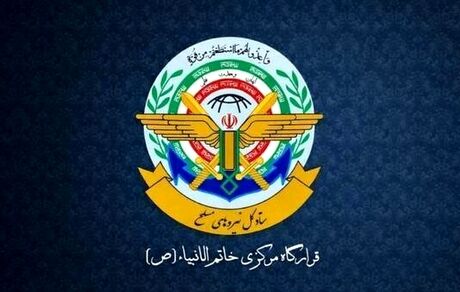 قرارگاه مرکزی حضرت خاتم‌الانبیا: عملیات ایران علیه اسرائیل به پایان رسید