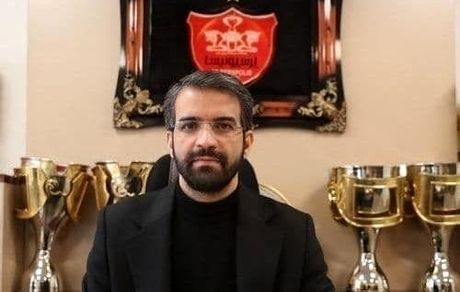 مدیرعامل باشگاه پرسپولیس استعفا کرد