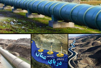 معاون استاندار سیستان و بلوچستان: آب دریای عمان، ۱۴۰۴ به زاهدان خواهدرسید
