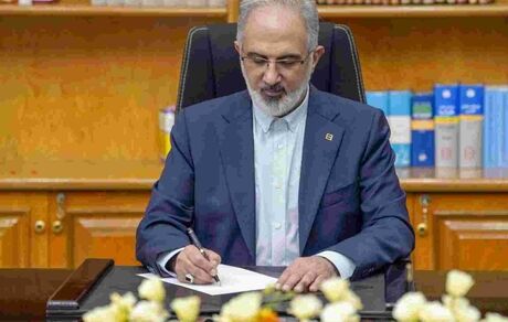 پیام مدیرعامل بانک مسکن به مناسبت فرارسیدن هفته دولت
