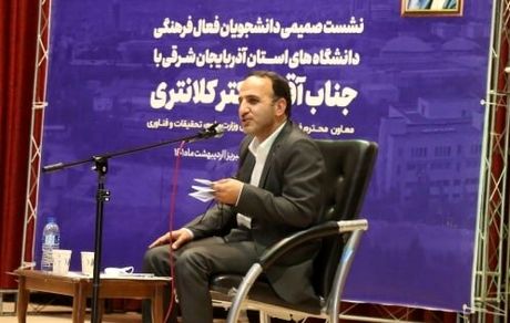 دانشگاه‌ها نقش اساسی در امید بخشی جامعه دارند