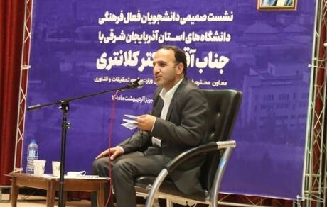 دانشگاه‌ها نقش اساسی در امید بخشی جامعه دارند