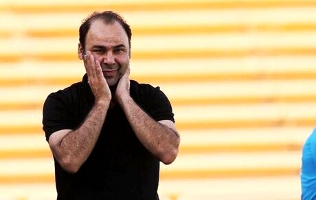 سرمربی صنعت نفت بعد از ۶ بازی برکنار شد