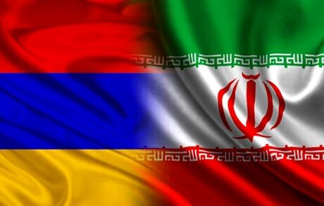 ورود وزیر خارجه ارمنستان به ایران