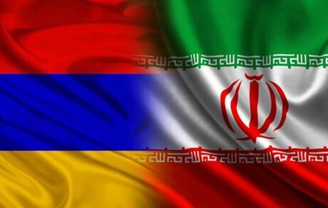 ورود وزیر خارجه ارمنستان به ایران