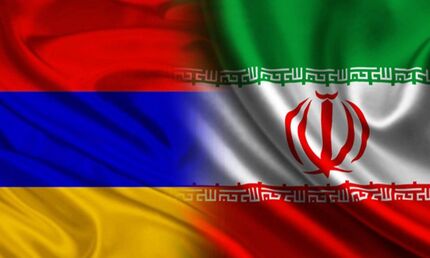 ورود وزیر خارجه ارمنستان به ایران